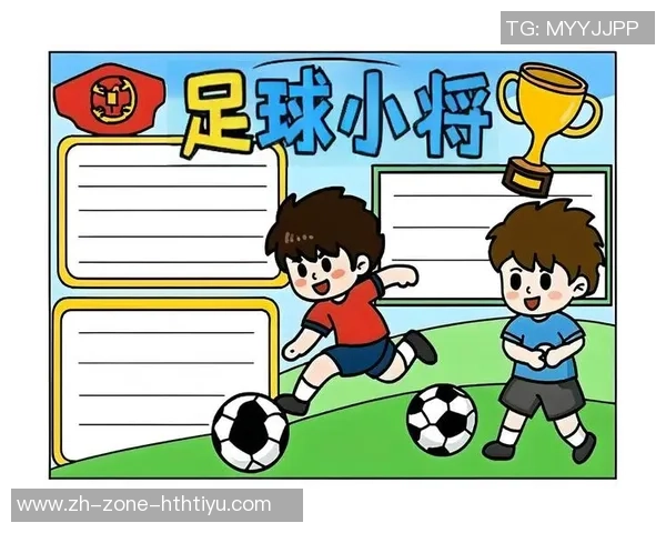 聊足球么一起畅谈绿茵场上的激情与梦想分享你我心中的足球故事与感动 聊足球么一起畅谈绿茵场上的激情与梦想分享你我心中的足球故事与感动