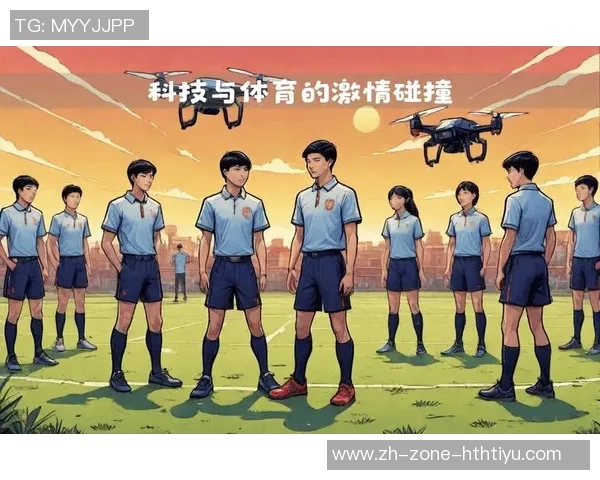 足球压变形技术的创新与应用探索在现代竞技体育中的重要性与影响